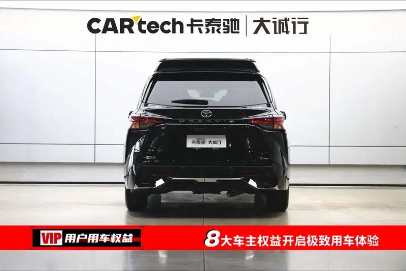 2024 Grevia Intelligent Hybrid Dual Engine 2.5L Two-Wheel Drive Comfort Edition — миниатюра 5