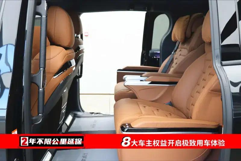 2024 Grevia Intelligent Hybrid Dual Engine 2.5L Two-Wheel Drive Comfort Edition — миниатюра 43