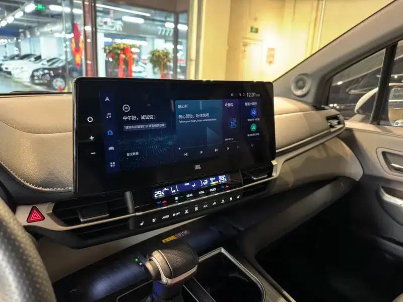 2023 Grevia Intelligent Hybrid Dual Engine 2.5L Flagship VIP — миниатюра 12