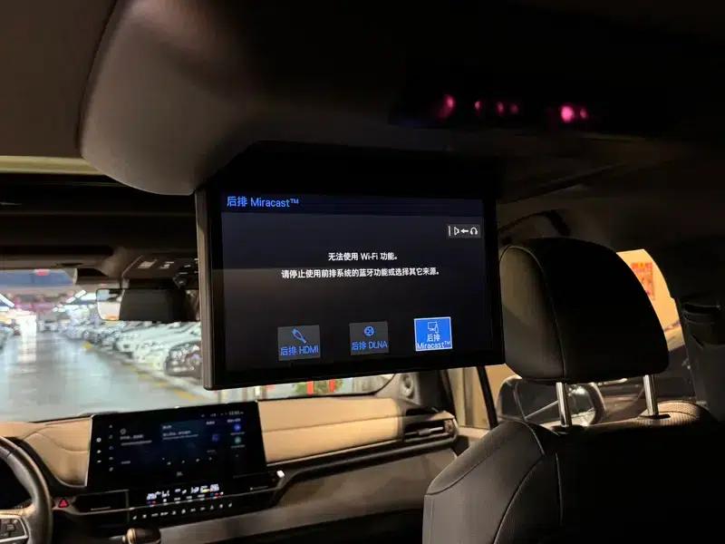 2023 Grevia Intelligent Hybrid Dual Engine 2.5L Flagship VIP — миниатюра 28