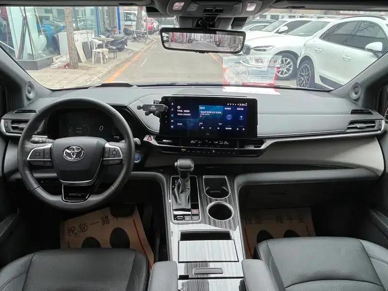 2022 Grevia 2.5L Hybrid Flagship Edition — миниатюра 15
