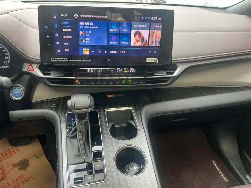 2022 Grevia 2.5L Hybrid Flagship Edition — миниатюра 19