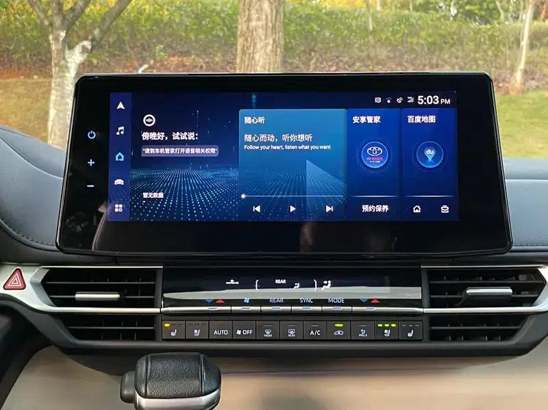 2022 Grevia 2.5L Hybrid Premium Edition — миниатюра 12