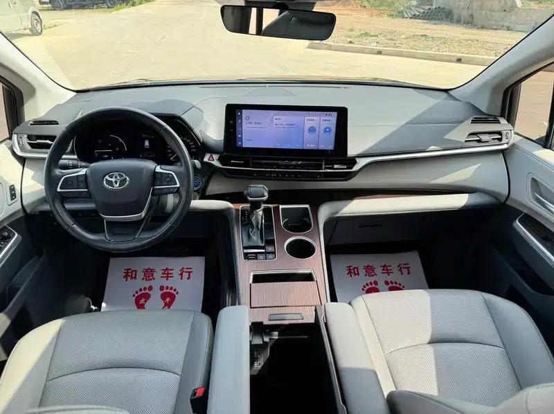 2023 Grevia Intelligent Hybrid Dual Engine 2.5L Premium PLUS — миниатюра 5