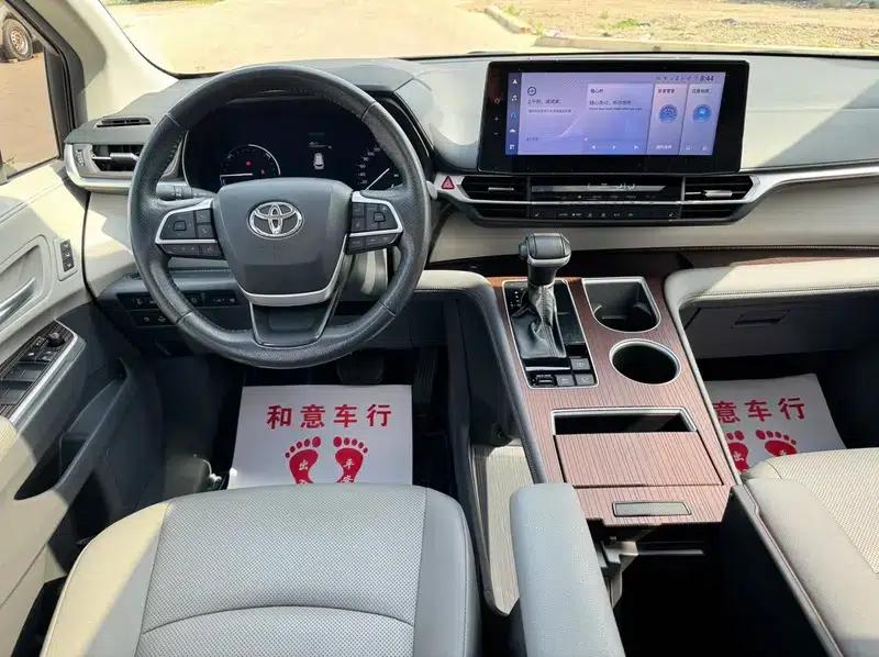 2023 Grevia Intelligent Hybrid Dual Engine 2.5L Premium PLUS — миниатюра 6