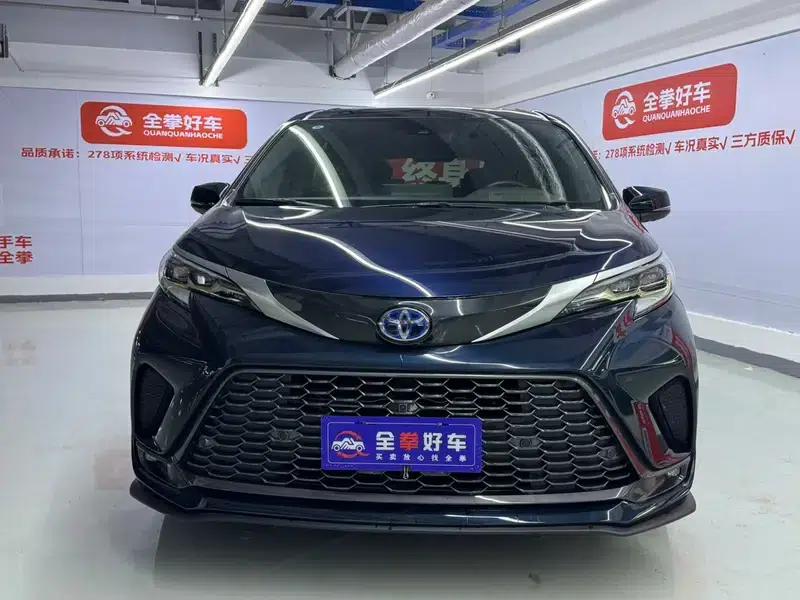 2023 Grevia Intelligent Hybrid Dual Engine 2.5L Flagship VIP — миниатюра 2