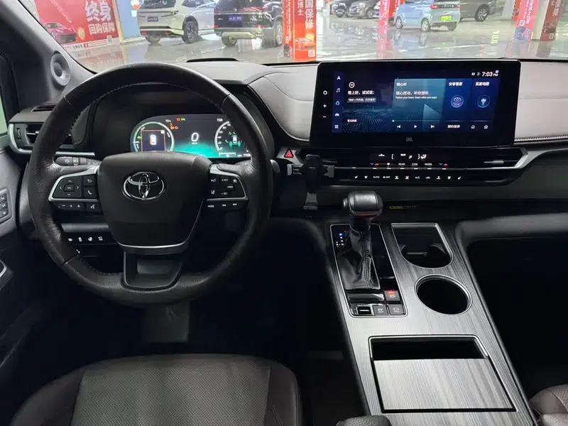 2023 Grevia Intelligent Hybrid Dual Engine 2.5L Flagship VIP — миниатюра 12