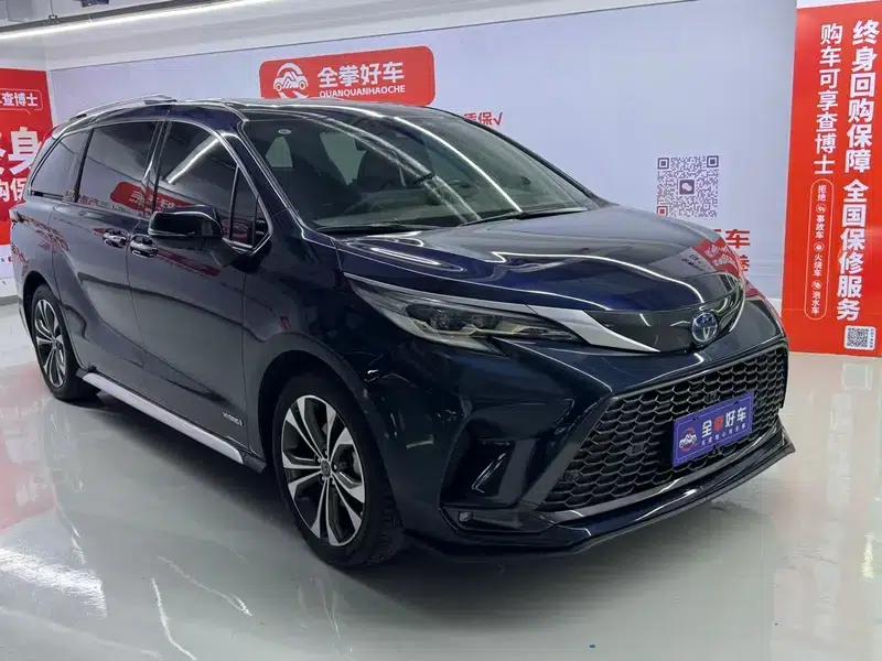 2023 Grevia Intelligent Hybrid Dual Engine 2.5L Flagship VIP — миниатюра 3