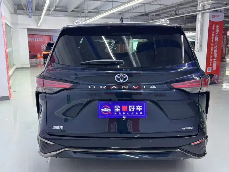2023 Grevia Intelligent Hybrid Dual Engine 2.5L Flagship VIP — миниатюра 5