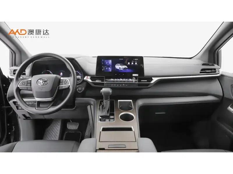 2024 Grevia Intelligent Hybrid Dual Engine 2.5L Two-Wheel Drive Luxury Edition — миниатюра 7