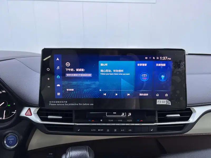 2023 Grevia Intelligent Hybrid Dual Engine 2.5L Premium PLUS — миниатюра 16