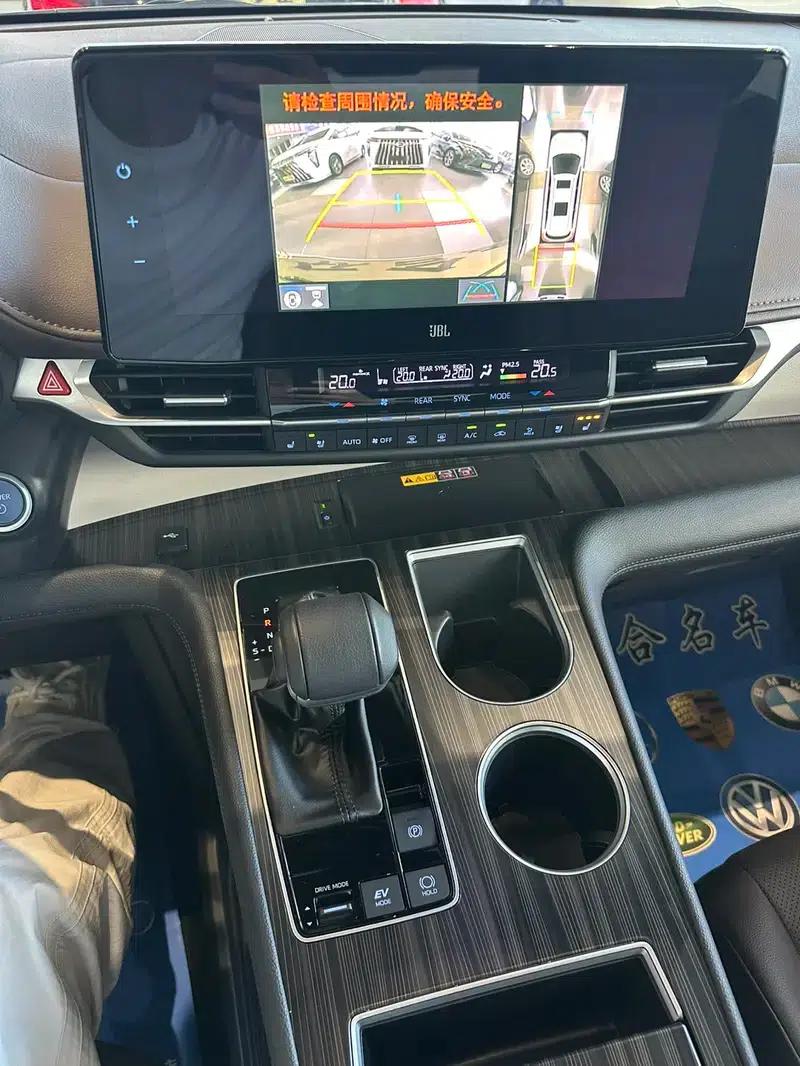 2022 Grevia 2.5L Hybrid Flagship Edition — миниатюра 16