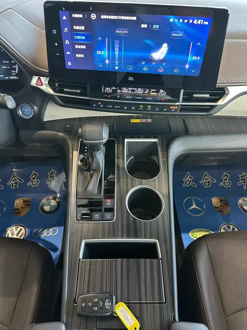 2022 Grevia 2.5L Hybrid Flagship Edition — миниатюра 10