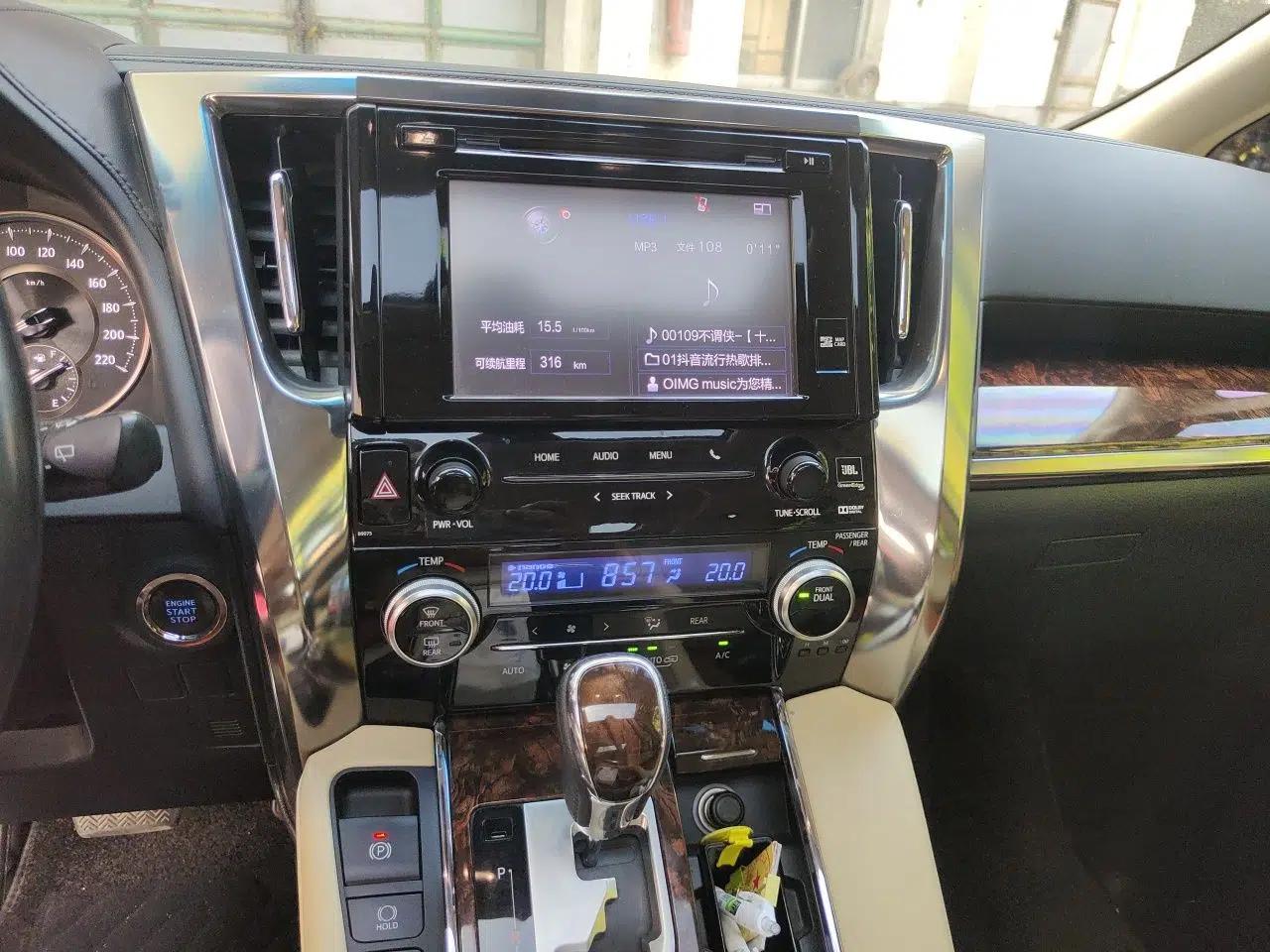 Toyota Alphard 2018 Revised Version 3.5L Luxury Edition — миниатюра 13