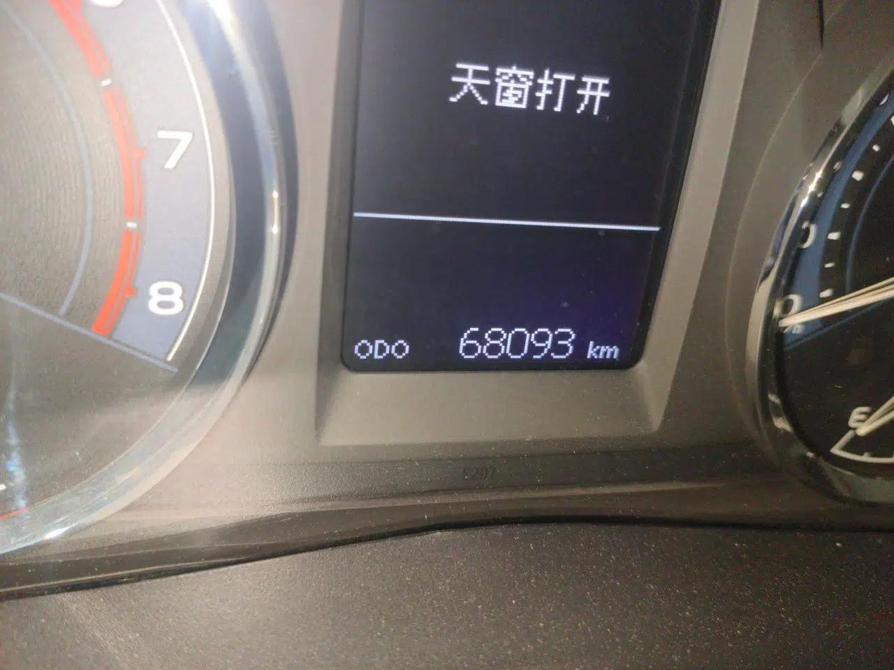 Toyota Corolla 2017 Revised Version 1.2T S-CVT GL-i — миниатюра 12