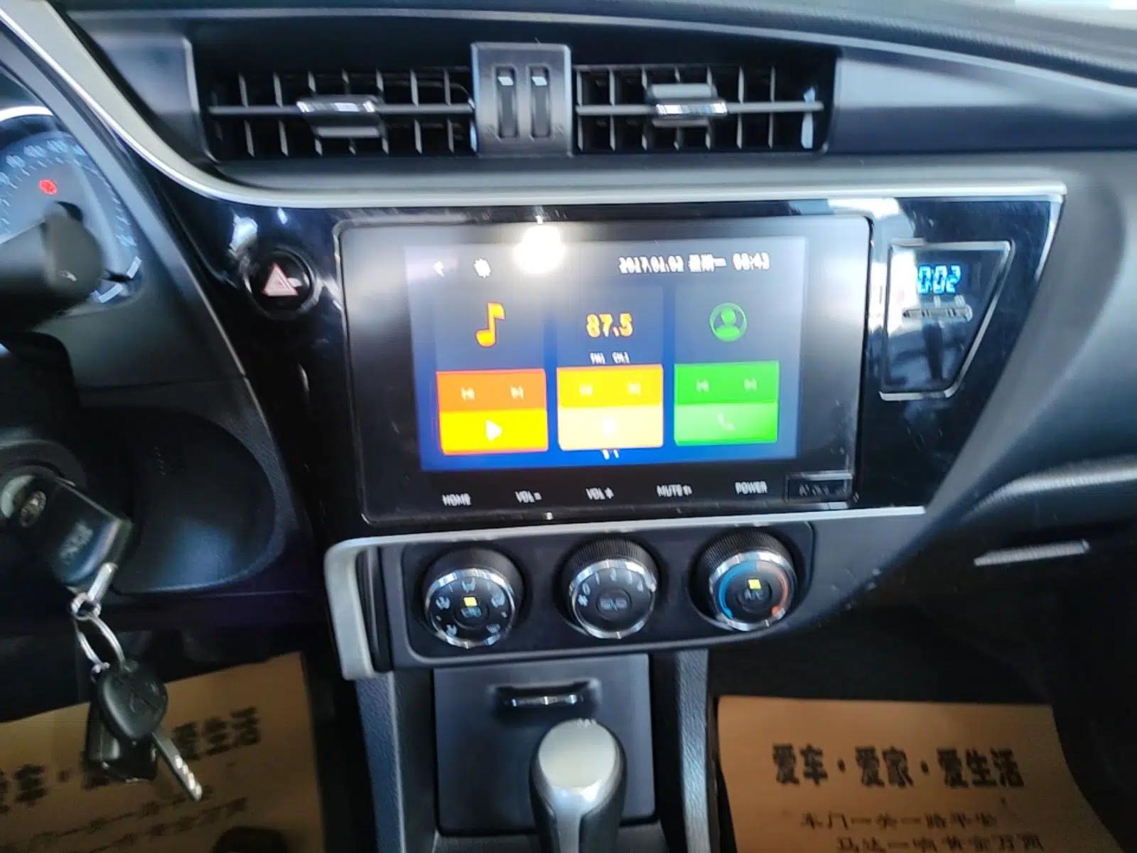 Toyota Corolla 2017 Revised Version 1.2T S-CVT GL-i — миниатюра 15