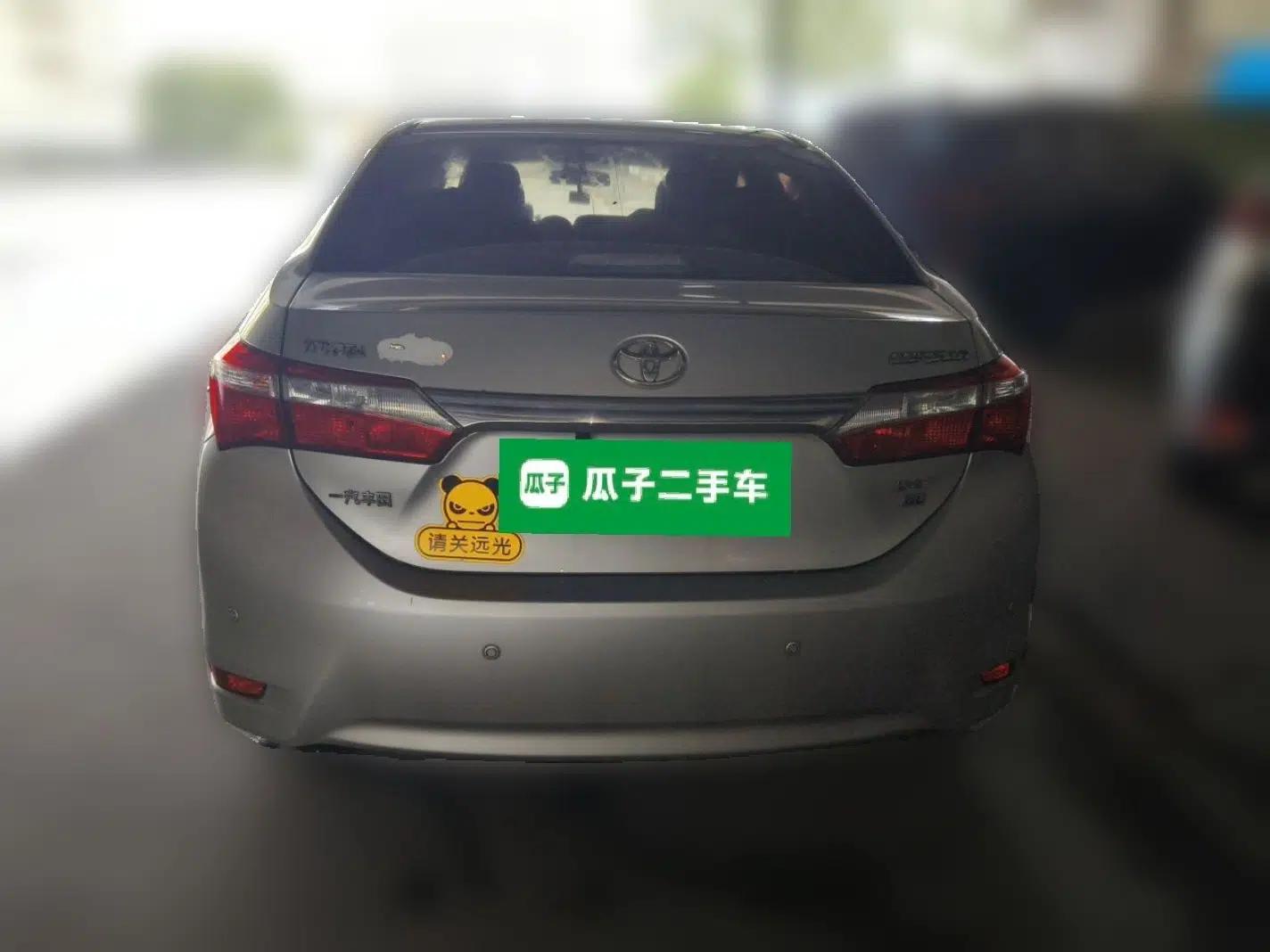 Toyota Corolla 2017 1.2T CVT GL — миниатюра 3