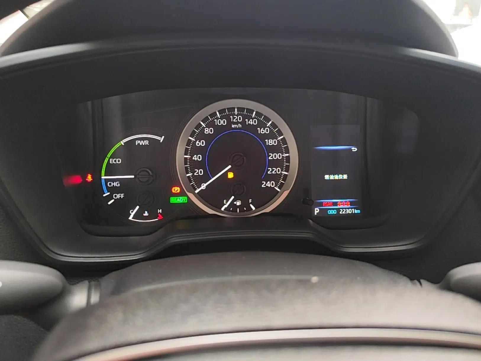 Toyota Corolla 2022 Dual-Motor 1.8L E-CVT Pioneer Edition — миниатюра 14