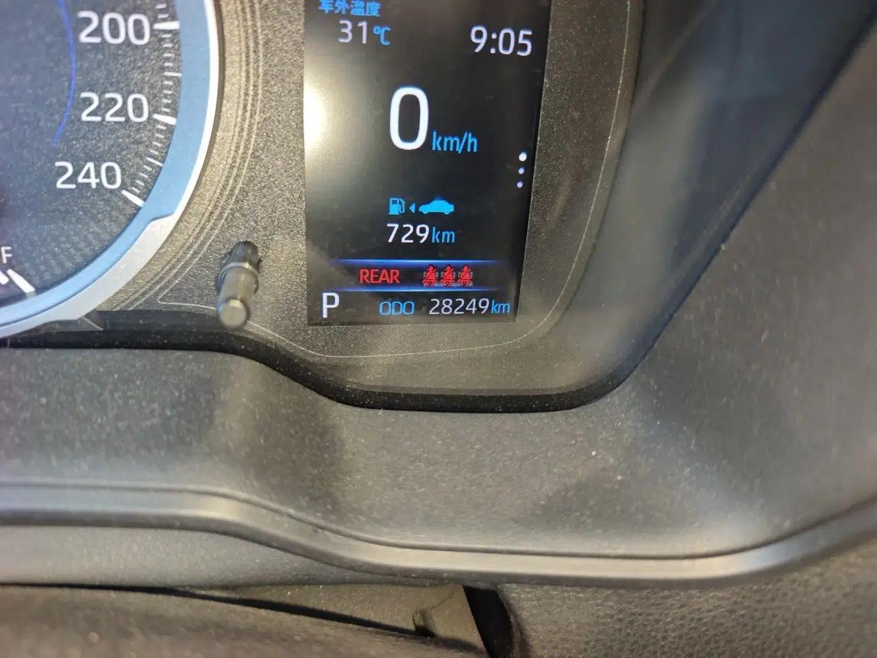 Toyota Corolla 2021 Dual-Motor 1.8L E-CVT Elite Edition — миниатюра 11