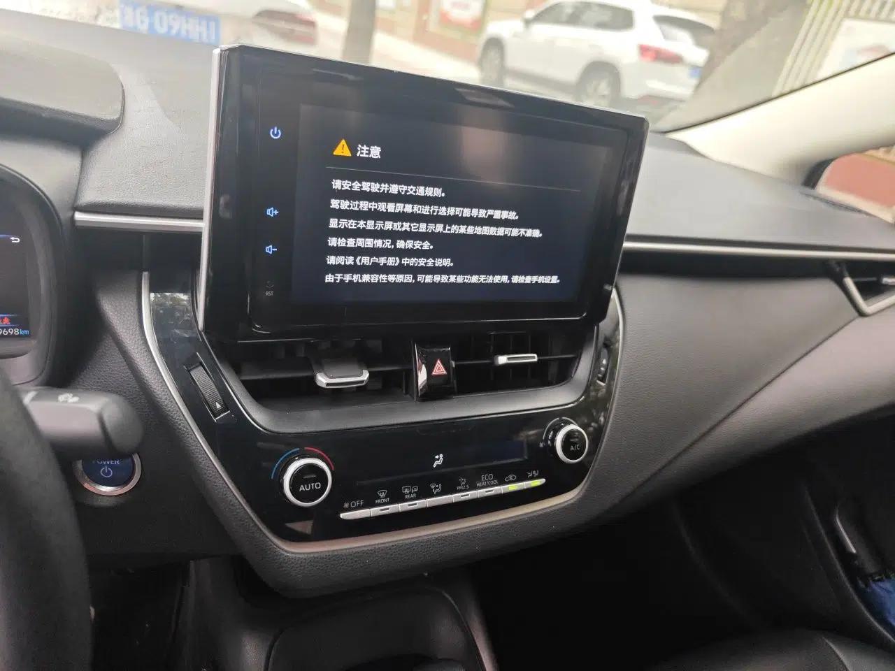 Toyota Corolla 2021 Dual-Motor 1.8L E-CVT Elite Edition — миниатюра 13