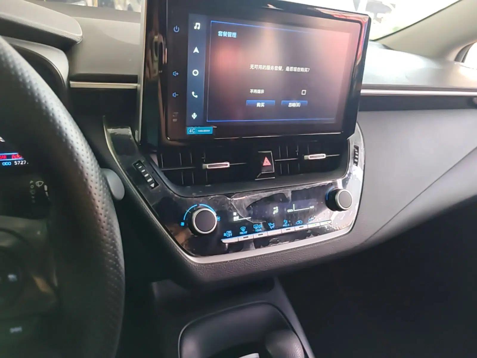 Toyota Corolla 2021 1.2T S-CVT Elite PLUS Edition — миниатюра 15