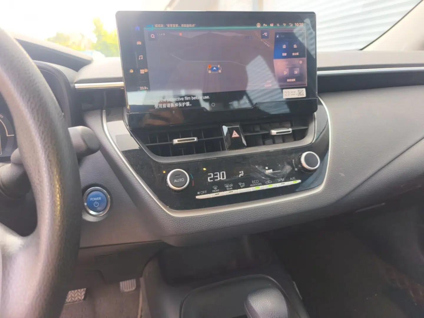 Toyota Corolla 2023 1.8L Smart Electric Hybrid Dual-Motor Elite Edition — миниатюра 15