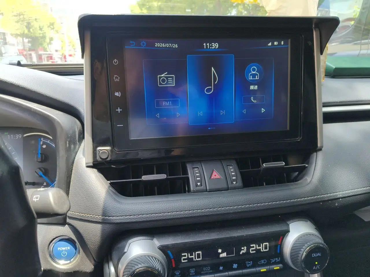 Toyota RAV4 2020 Dual-Engine 2.5L E-CVT 4x4 Elite PLUS Edition — миниатюра 13