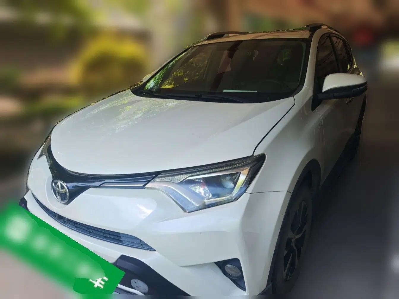 Toyota RAV4 2016 2.0L CVT Two-Wheel Drive Fashion Edition China V Standard — миниатюра 1
