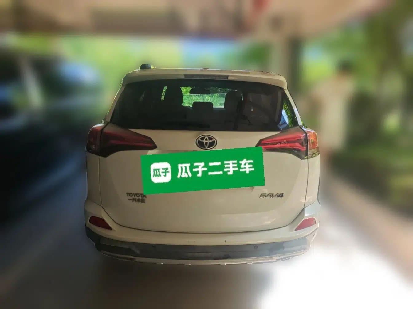 Toyota RAV4 2016 2.0L CVT Two-Wheel Drive Fashion Edition China V Standard — миниатюра 3