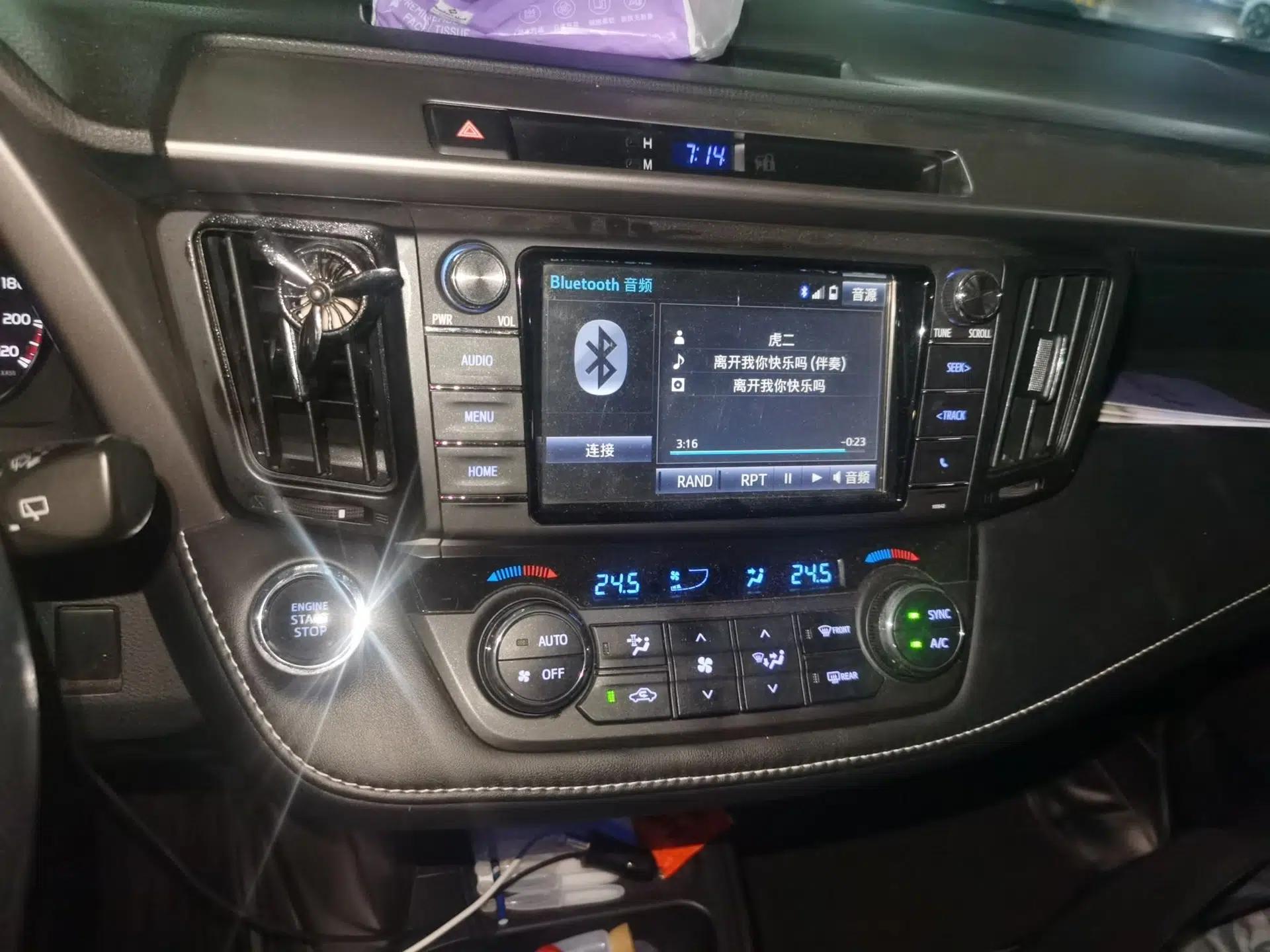 Toyota RAV4 2016 2.0L CVT Two-Wheel Drive Smart Edition China V Standard — миниатюра 12
