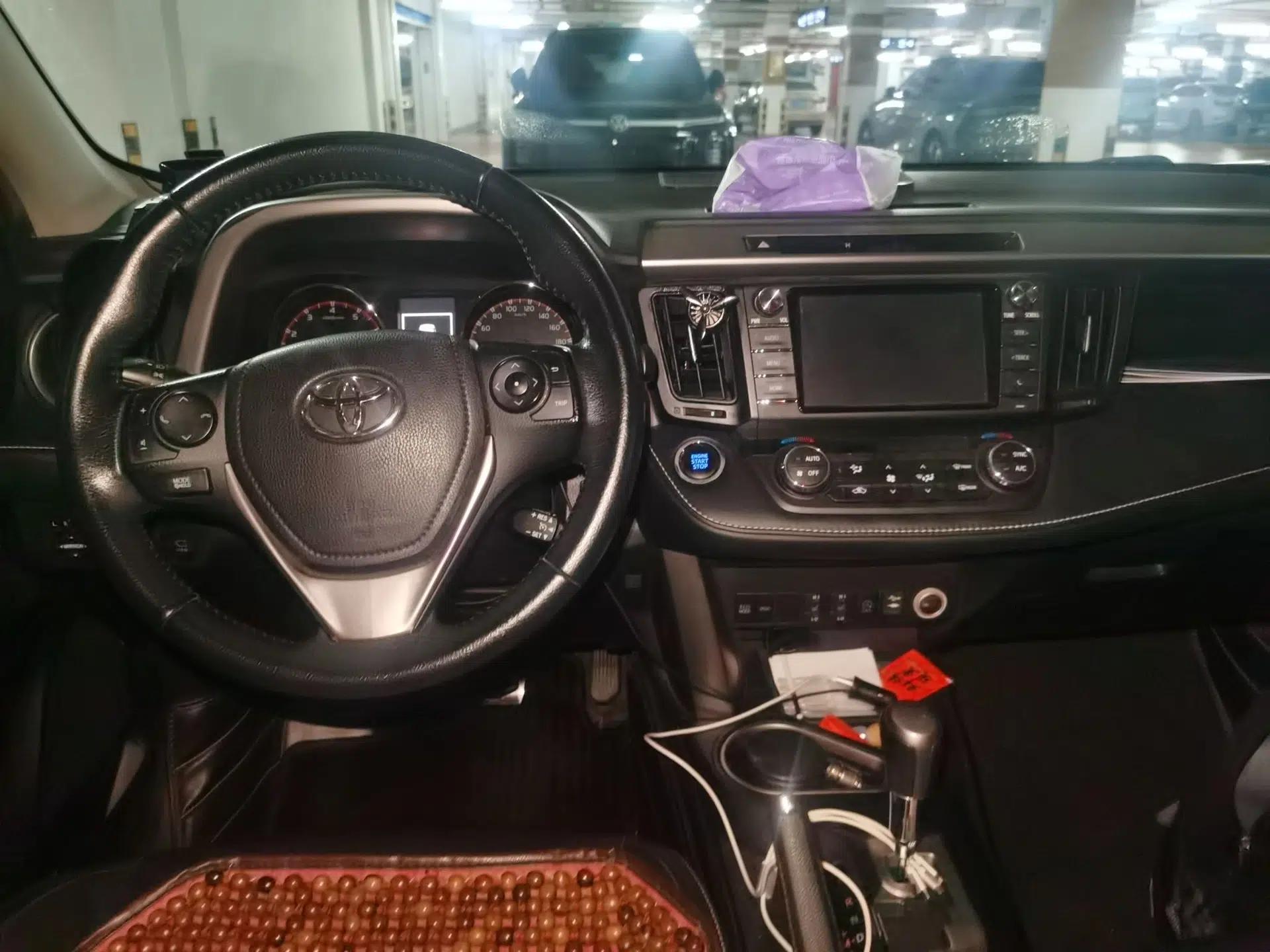 Toyota RAV4 2016 2.0L CVT Two-Wheel Drive Smart Edition China V Standard — миниатюра 18