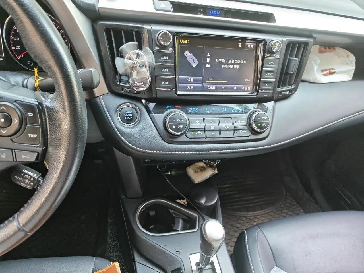 Toyota RAV4 2018 2.5L Automatic 4x4 Elite i Edition — миниатюра 12
