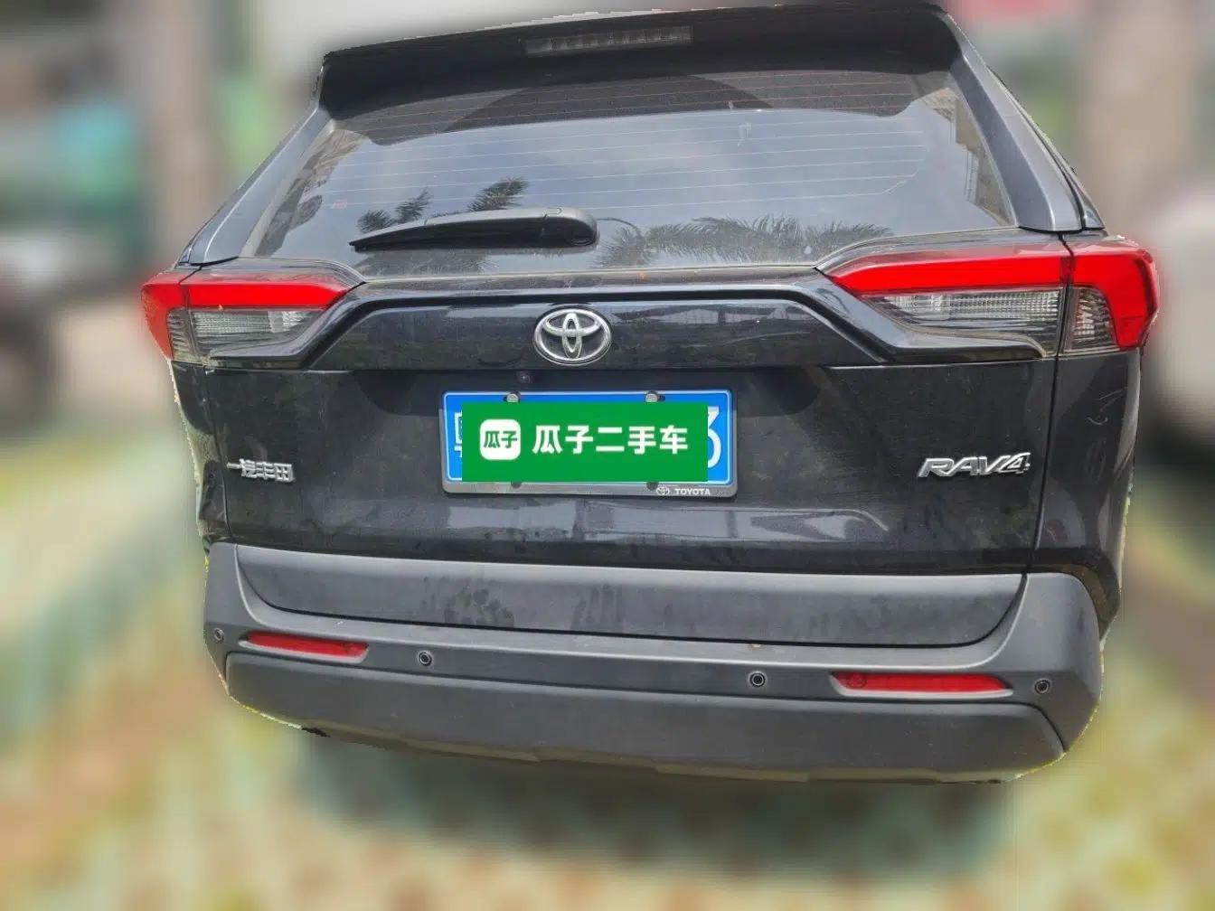 Toyota RAV4 2022 2.0L CVT Two-Wheel Drive Urban Edition — миниатюра 5