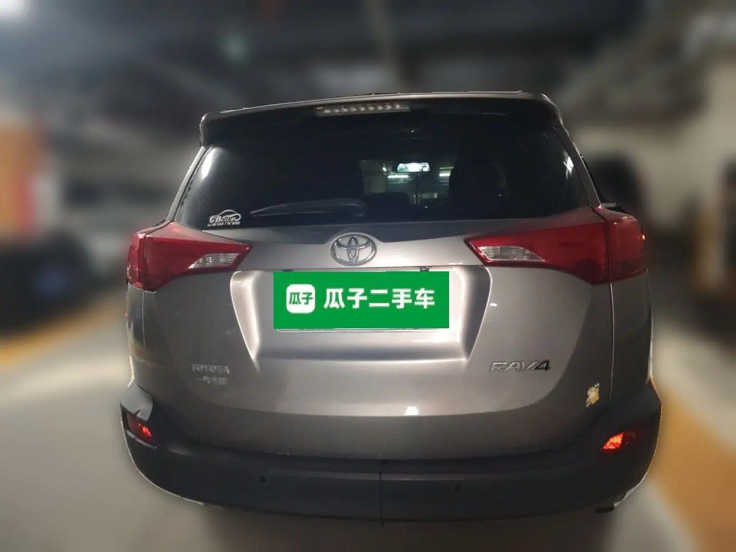 Toyota RAV4 2015 2.0L CVT Two-Wheel Drive Fashion Edition — миниатюра 5