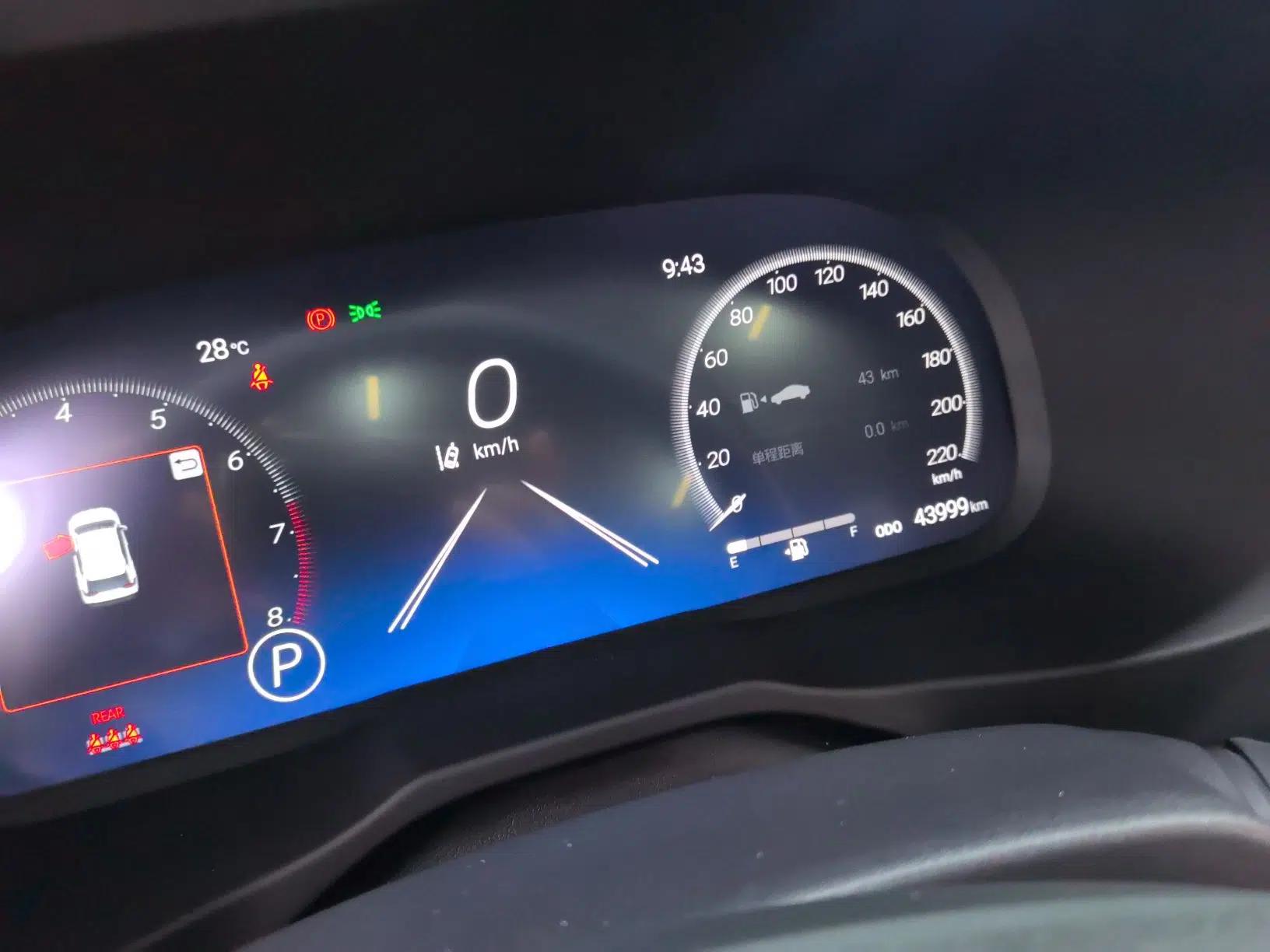 Toyota RAV4 2023 2.0L CVT Two-Wheel Drive 20th Anniversary Platinum Edition — миниатюра 10