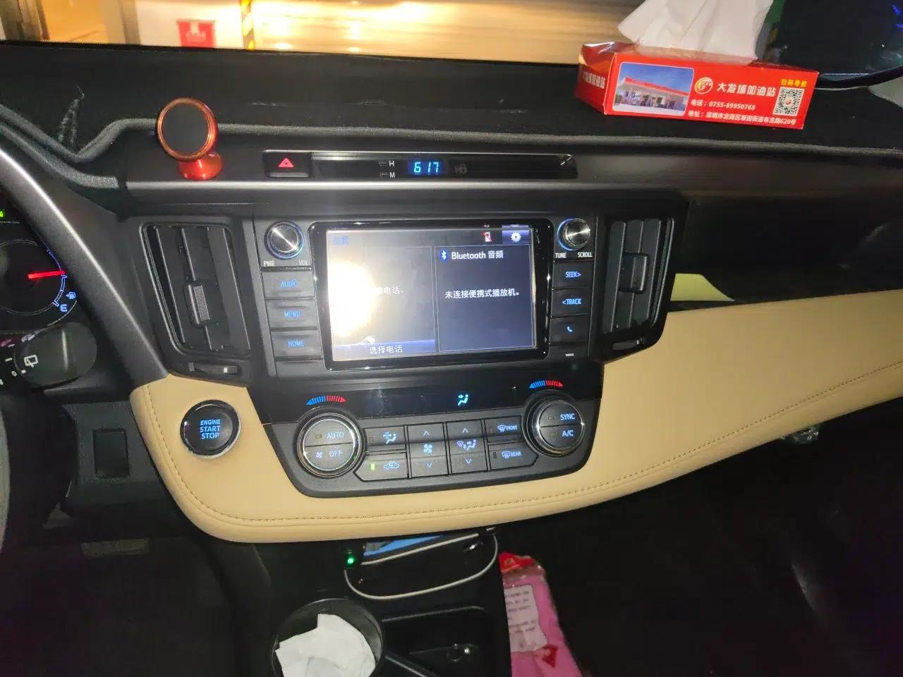 Toyota RAV4 2019 2.0L CVT Two-Wheel Drive Pioneer Edition China VI Standard — миниатюра 13