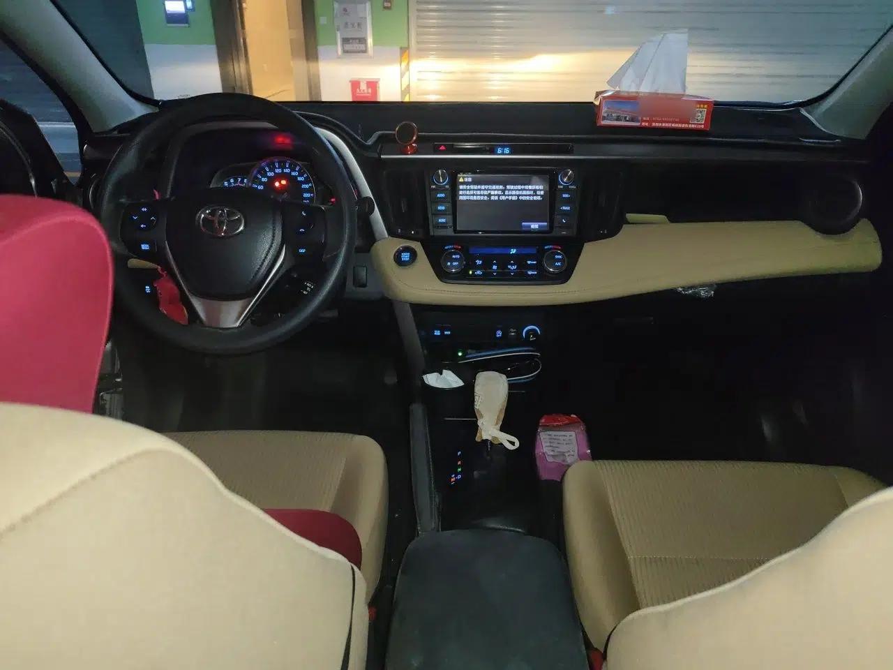 Toyota RAV4 2019 2.0L CVT Two-Wheel Drive Pioneer Edition China VI Standard — миниатюра 9