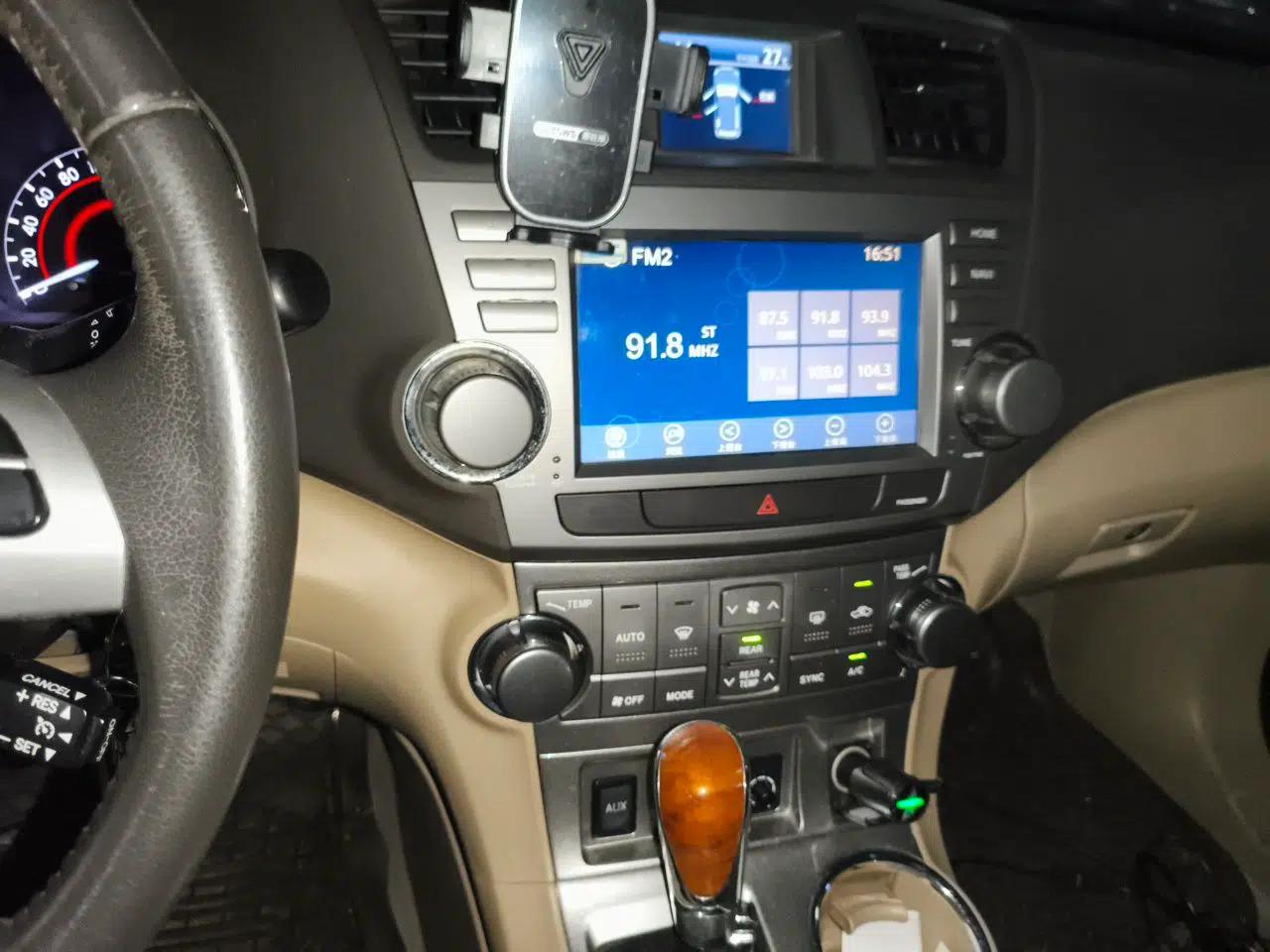 Toyota Highlander 2013 2.7L Two-Wheel Drive 7-Seater Zijin Edition — миниатюра 13