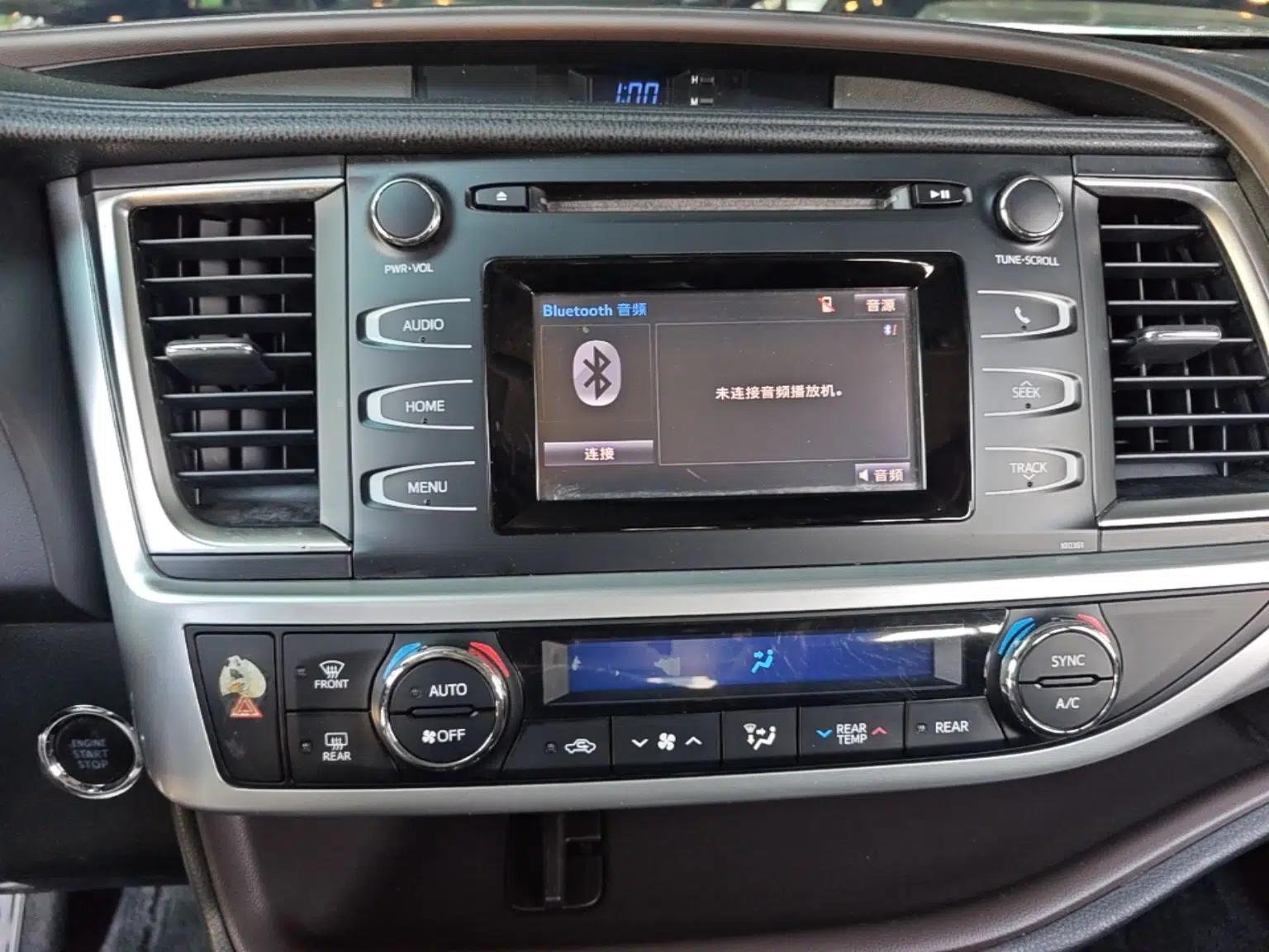 Toyota Highlander 2015 2.0T Two-Wheel Drive Luxury Edition 7 Seats — миниатюра 15