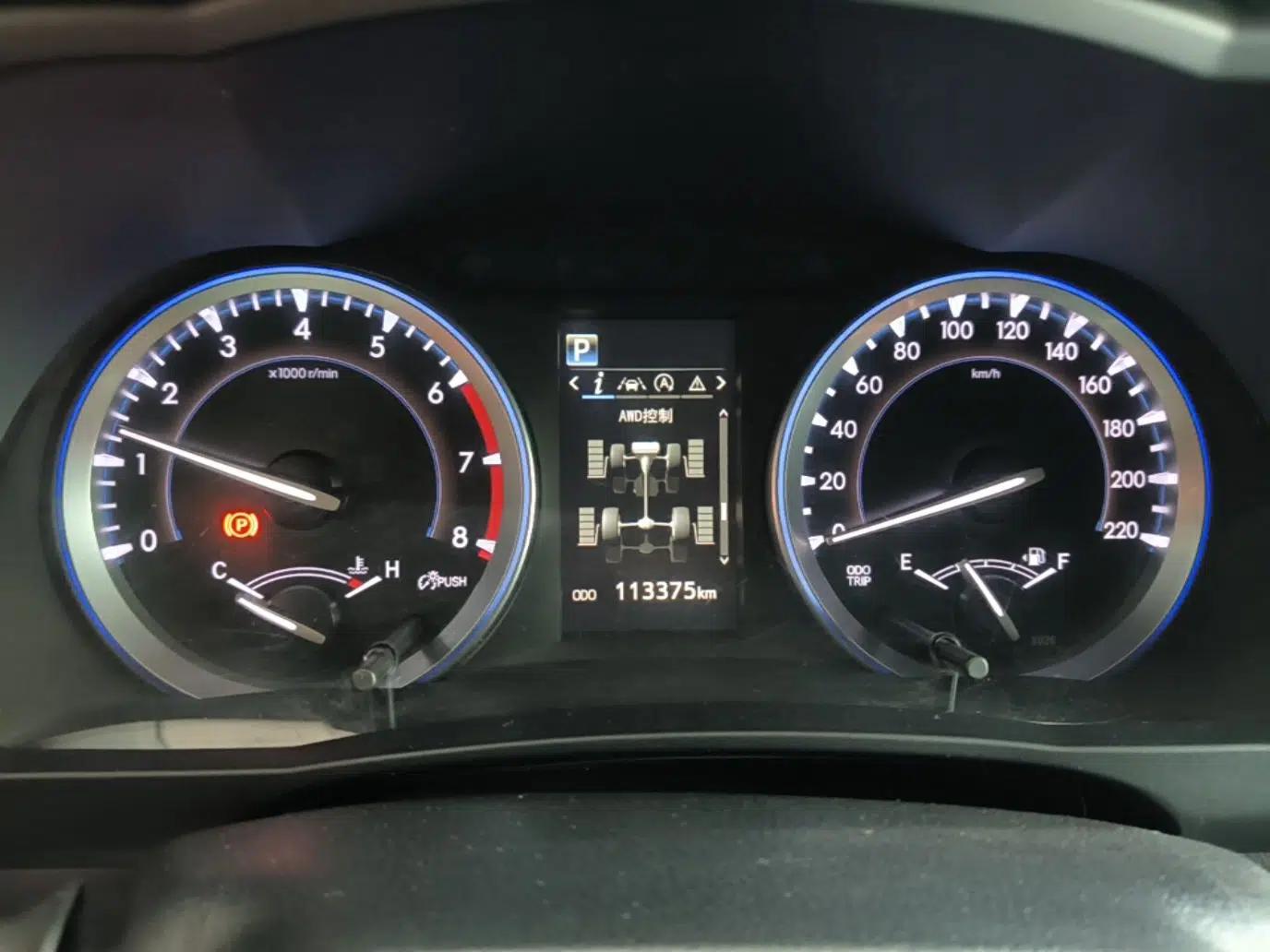 Toyota Highlander 2018 2.0T Four-Wheel Drive Luxury Edition 7 Seats China V Emission Standard — миниатюра 14