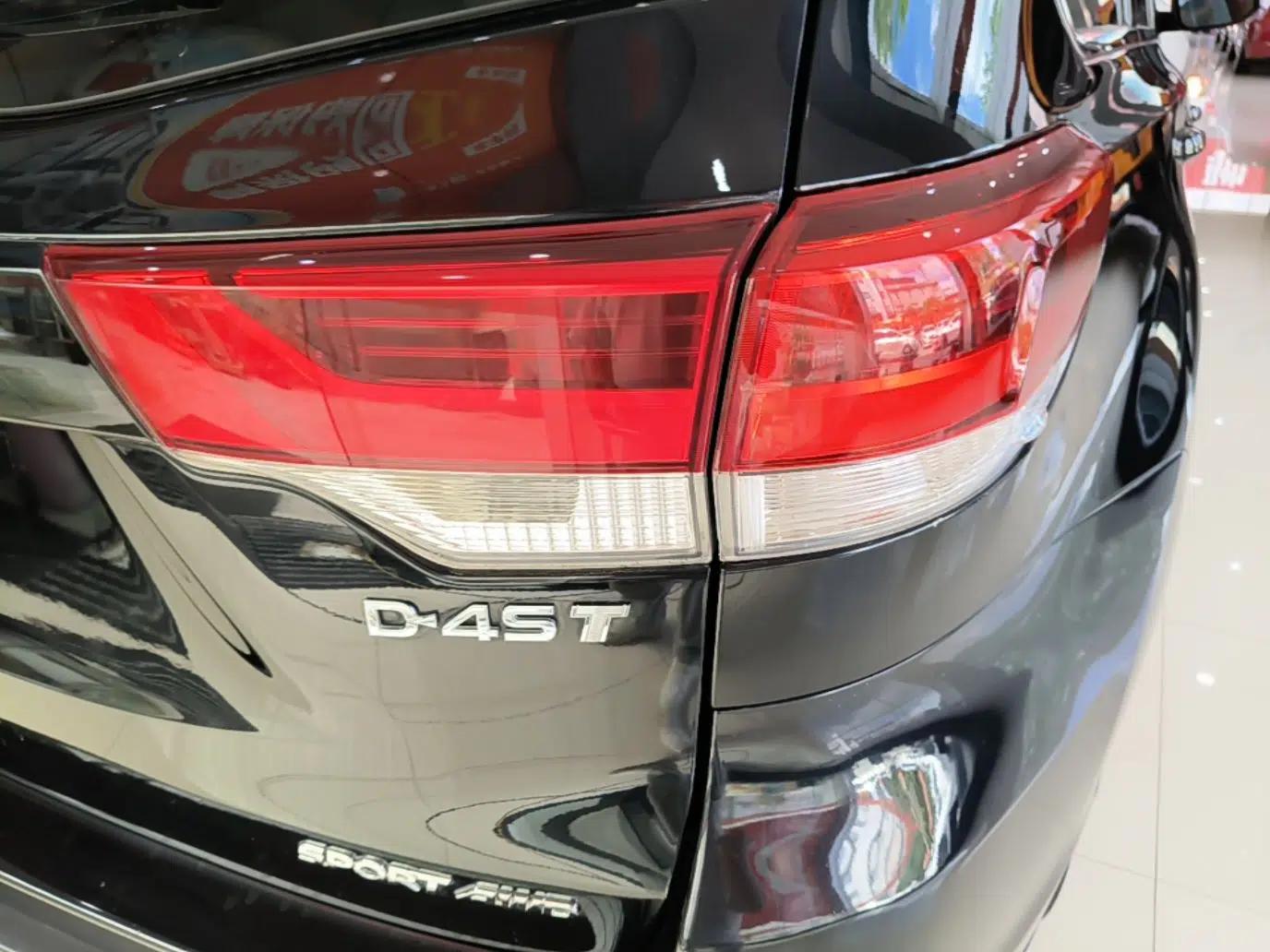 Toyota Highlander 2018 2.0T Four-Wheel Drive Luxury Edition 7 Seats China V Emission Standard — миниатюра 9