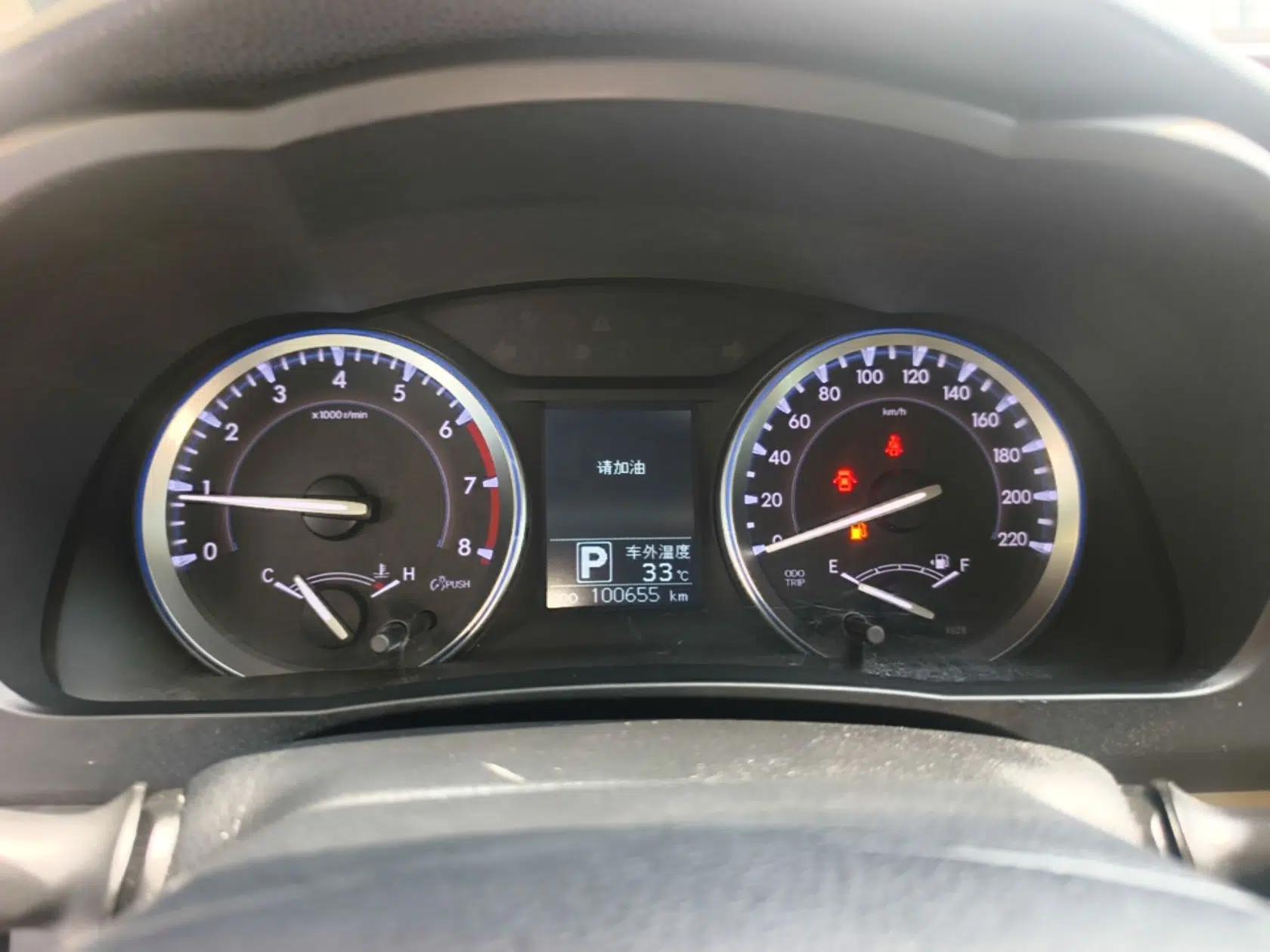 Toyota Highlander 2015 2.0T Four-Wheel Drive Luxury Edition 7-Seater — миниатюра 19