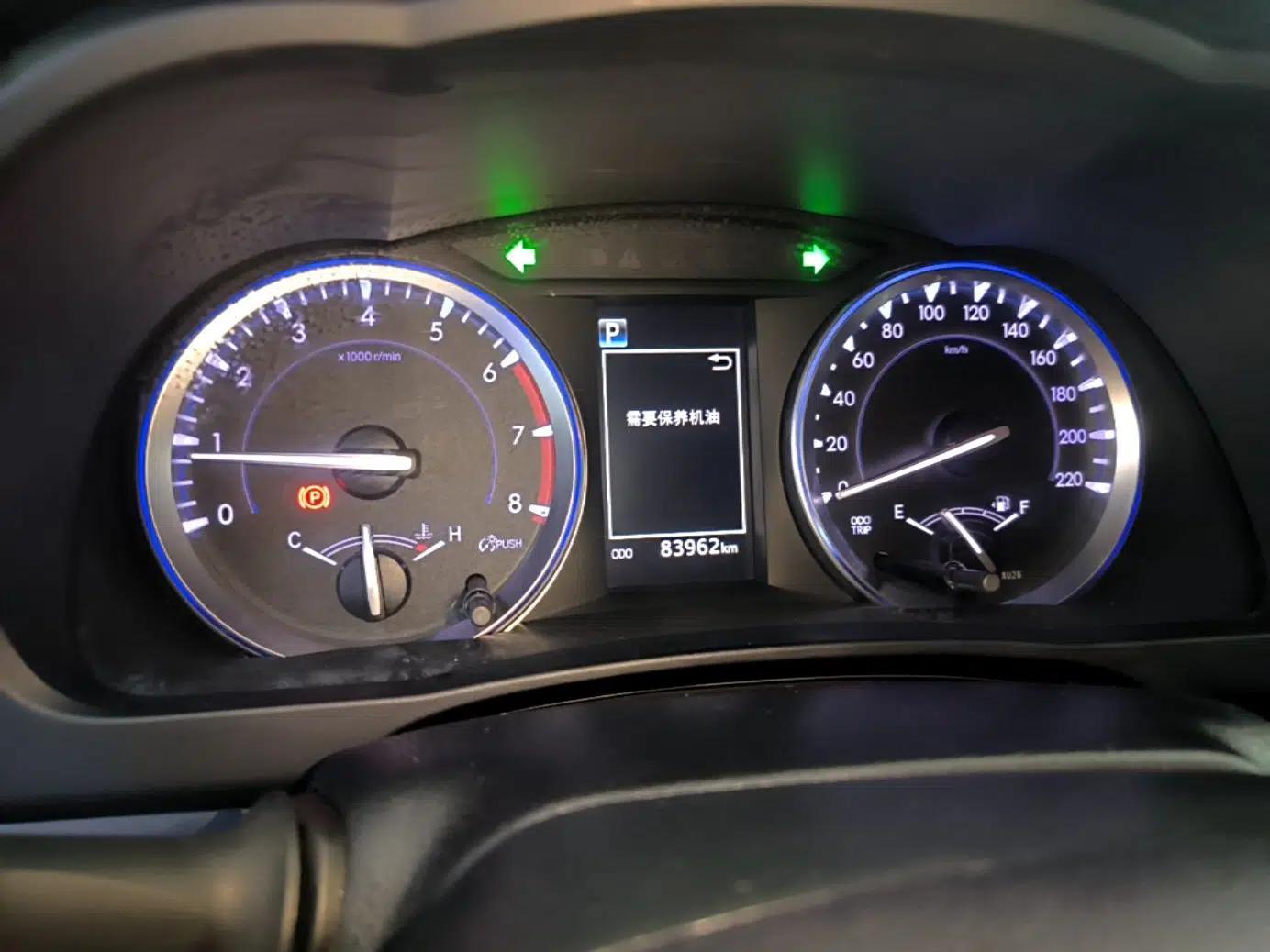 Toyota Highlander 2018 2.0T Four-Wheel Drive Luxury Edition 7 Seats China V Emission Standard — миниатюра 14