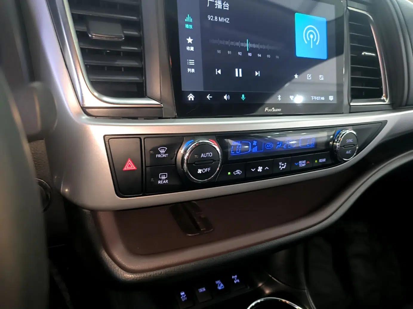 Toyota Highlander 2018 2.0T Four-Wheel Drive Luxury Edition 7 Seats China V Emission Standard — миниатюра 15