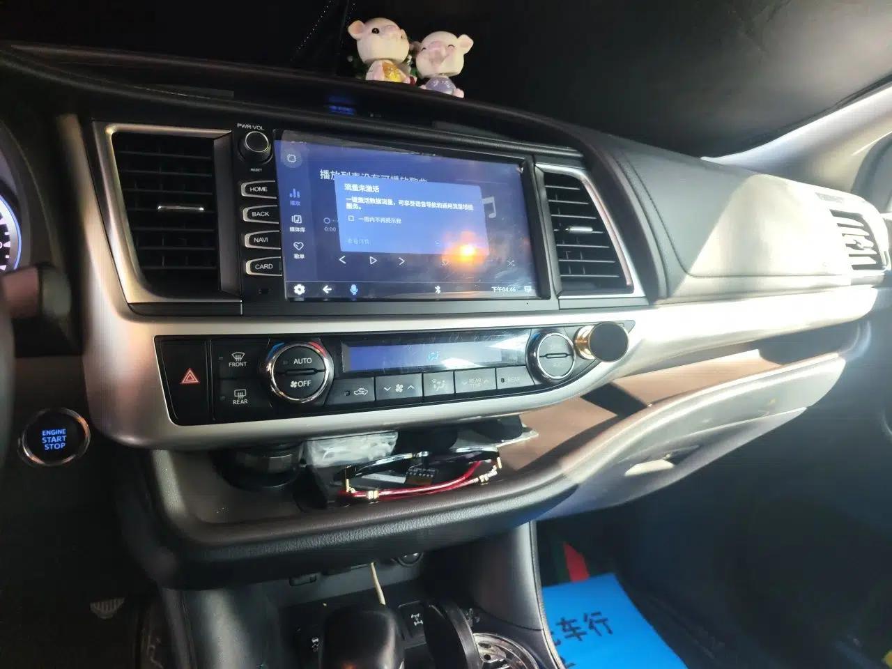 Toyota Highlander 2018 2.0T Four-Wheel Drive Luxury Version 7 Seats China VI Standard — миниатюра 13