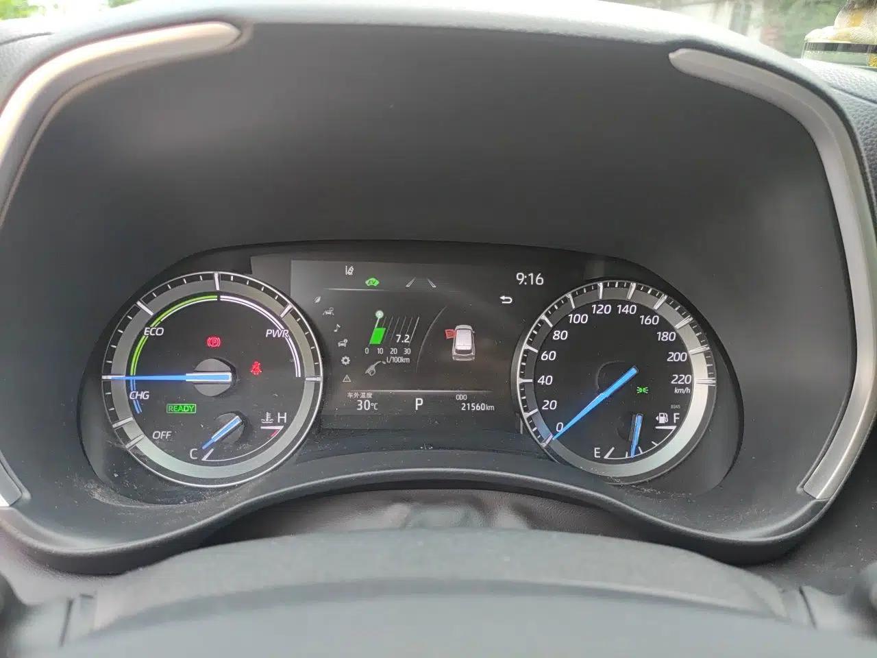 Toyota Highlander 2023 2.5L Smart Electric Hybrid Dual-Engine Four-Wheel Drive Prestige Version – 7 Seats — миниатюра 11