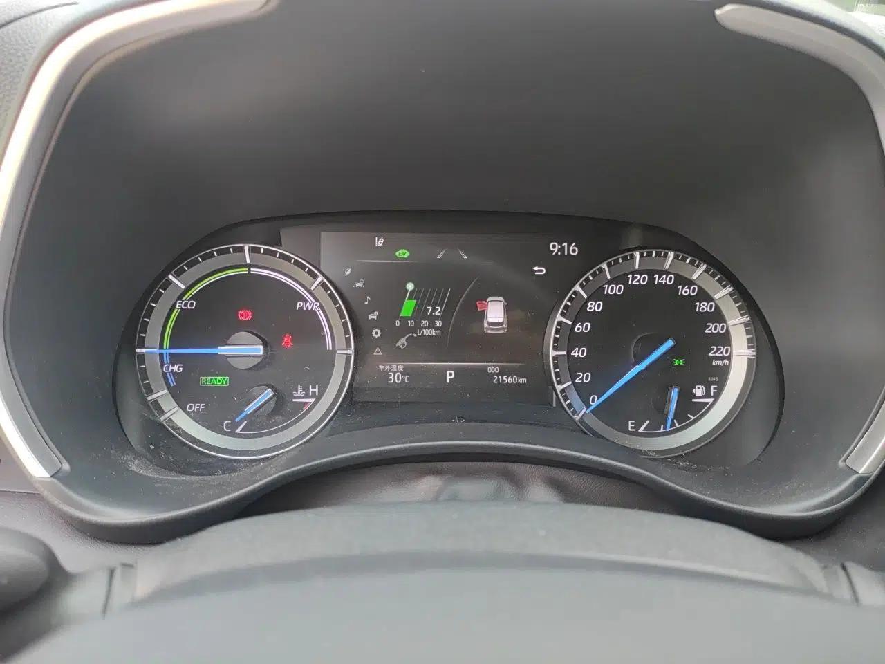 Toyota Highlander 2023 2.5L Smart Electric Hybrid Dual-Engine Four-Wheel Drive Prestige Version – 7 Seats — миниатюра 12