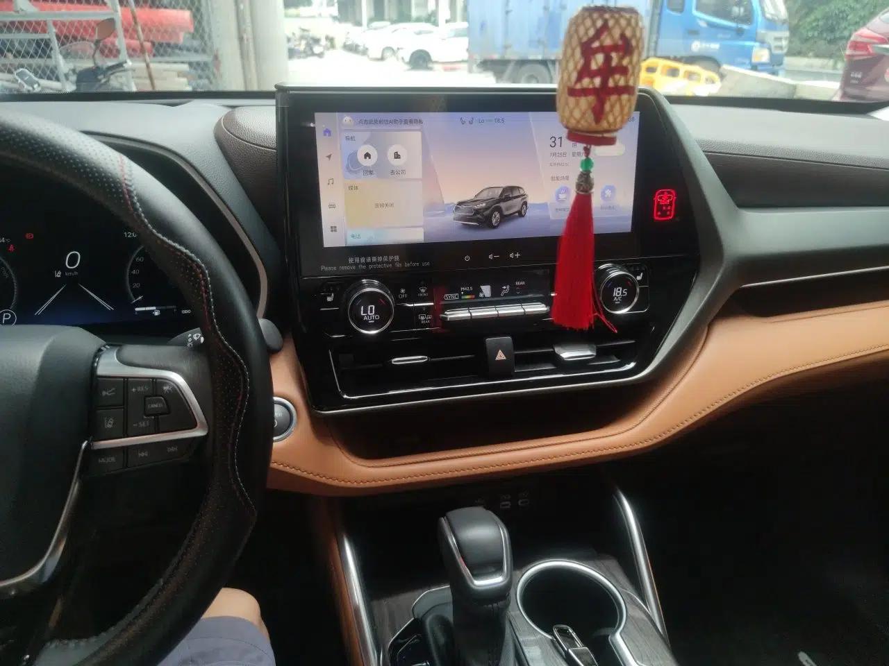 Toyota Highlander 2024 2.5L Smart Electric Hybrid Dual-Engine Four-Wheel Drive Prestige Version – 7 Seats — миниатюра 13