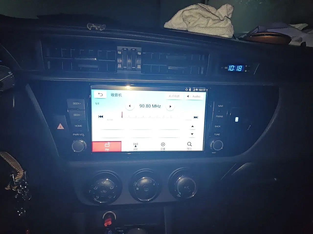 Toyota Levin 2016 1.6G CVT Elite Edition — миниатюра 13