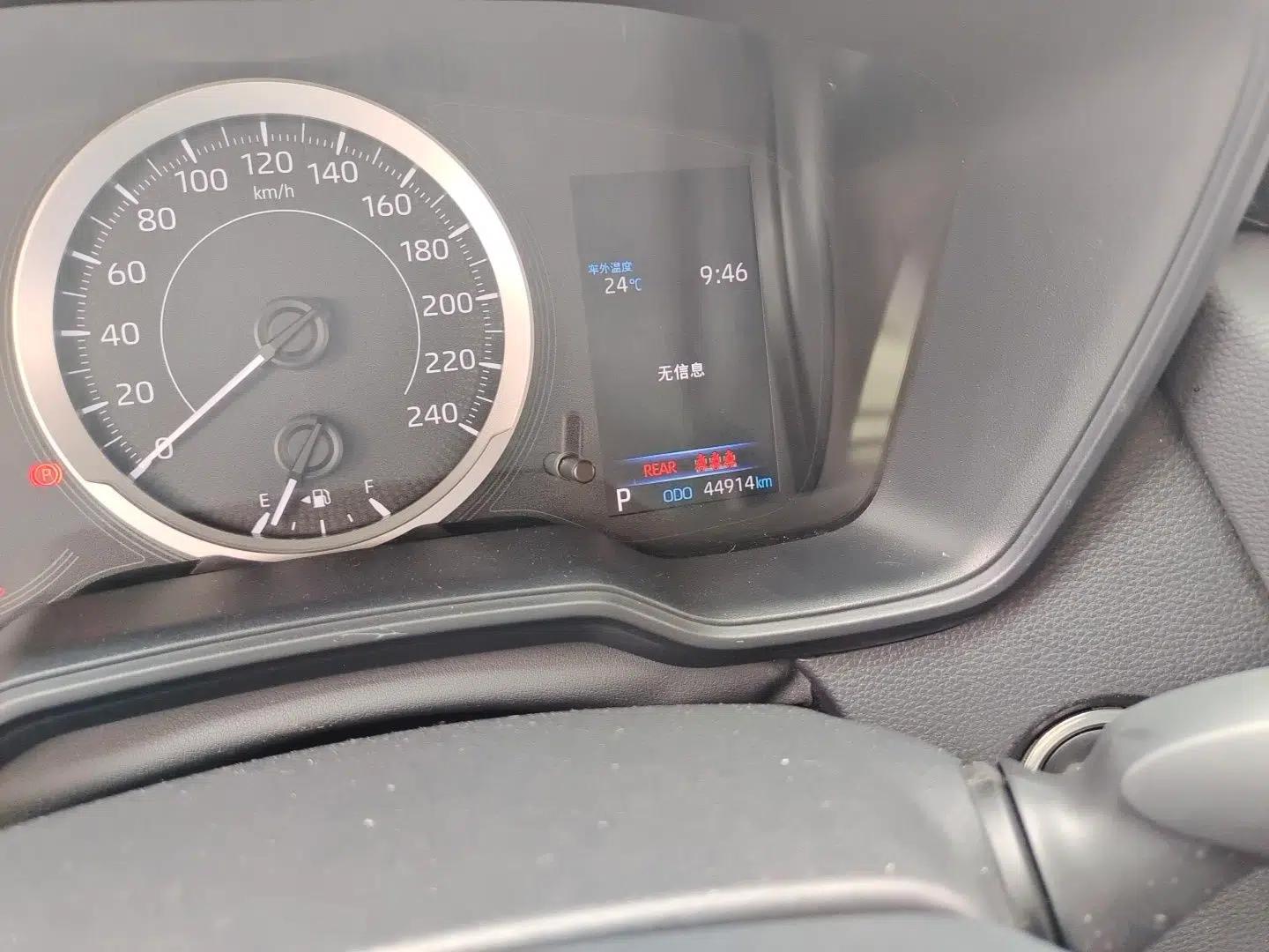 Toyota Levin 2019 185T CVT Sport Edition China VI Standard — миниатюра 12